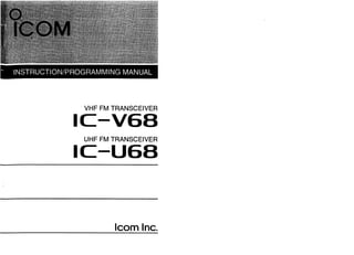 Icom v68 manual