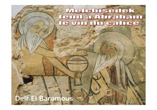 Deir El Baramous
 