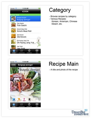 Icook final brochure