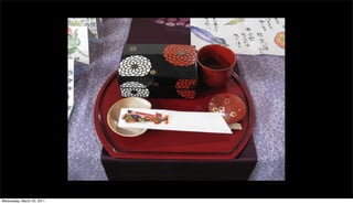 Wednesday, March 23, 2011
 