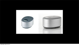 Wednesday, March 23, 2011
 