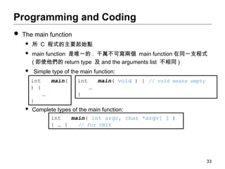 PowerPoint Slides for Starting Out with C++.ppt