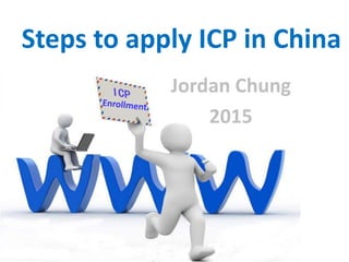 Go Web Site Live in China
Jordan Chung
2015
 