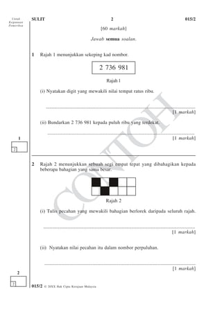 UPSR 2016: Matematik Kertas 2 | PDF