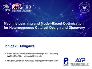 Machine Learning and Model-Based Optimization for Heterogeneous ...