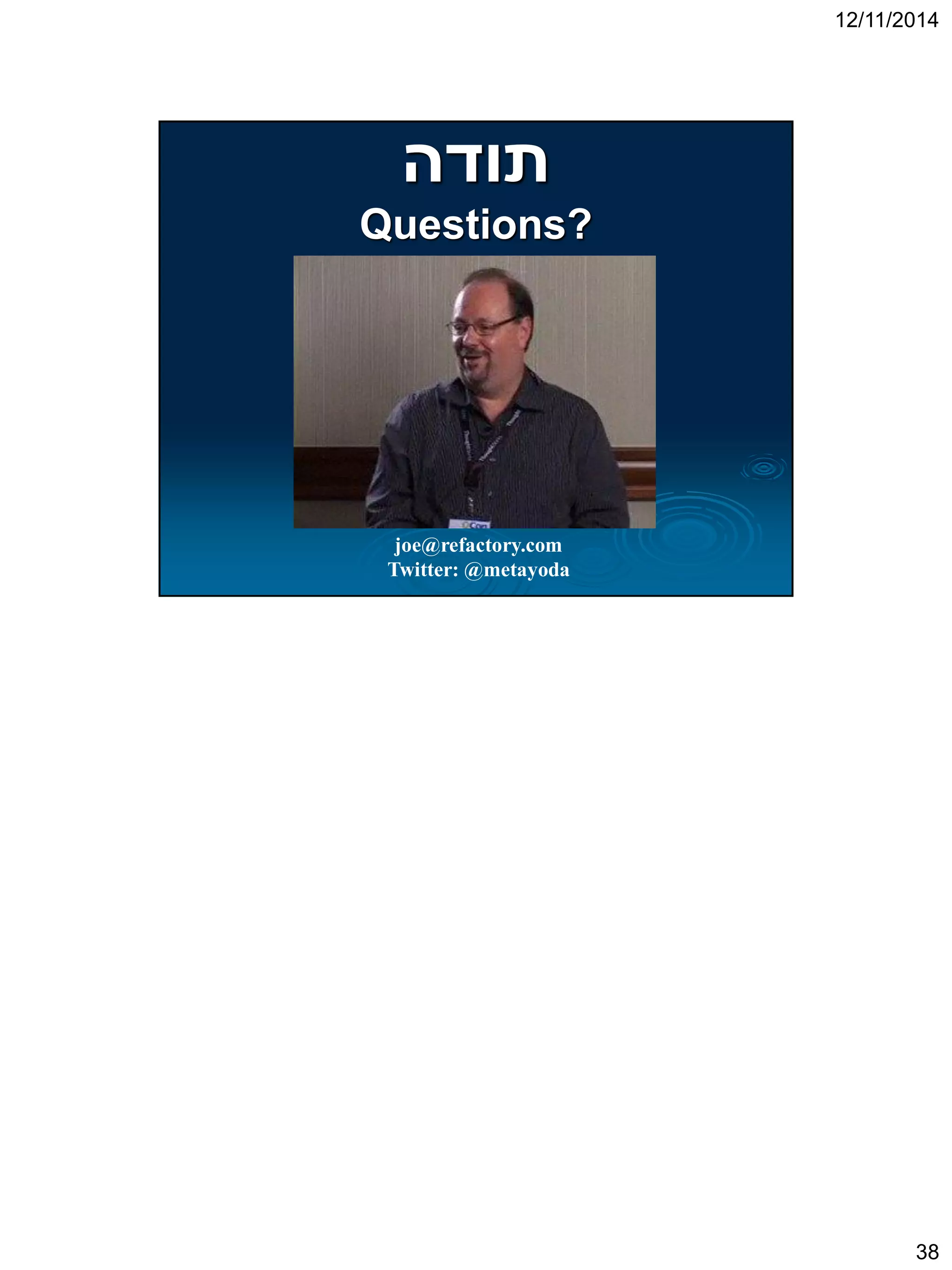 Sustaining Your ArchitectureCode Make OverRefactoring can help reverse some mud.The tradeoff is cost and time....maybe with technology Refactoring to Better Design (Patterns)…  