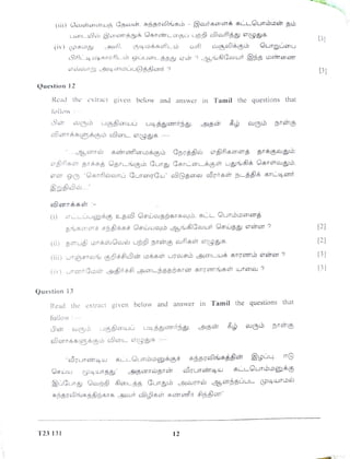 Icse Tamil 2023 Paper Pdf