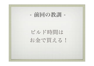 - ǰؤνӖ -


ӥɕrg
I룡
 
