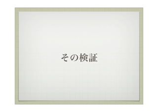 Η^
 