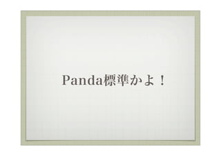 ʲԻ岹ʤ裡
 