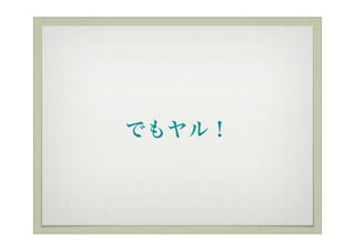 Ǥ룡
 