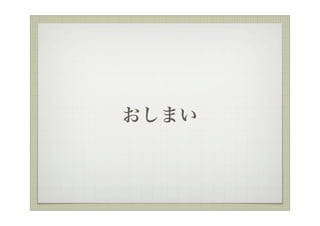ޤ
 