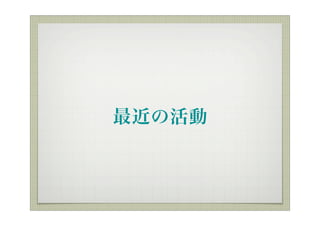 λ
 