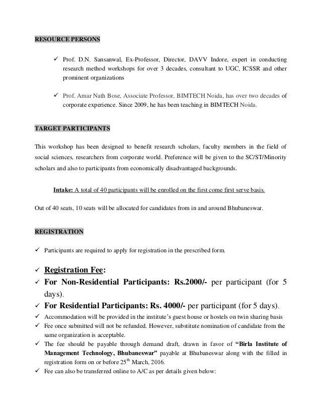 Call for minor research project 2021 image