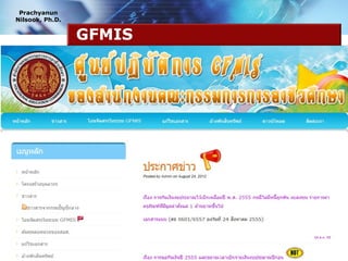 Prachyanun
Nilsook, Ph.D.


                 GFMIS




                         www.prachyanun.com
 