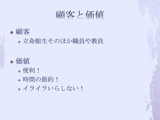 ?


?

?

^ΤۤT̆T



? rgιs
? 饤餤餷ʤ
?

 