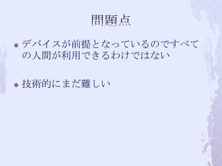 ?

?

ǥХǰȤʤäƤΤǤ٤
gäǤ櫓ǤϤʤ
gĤˤޤy

 