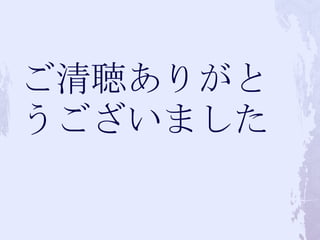 ꤬
ޤ

 