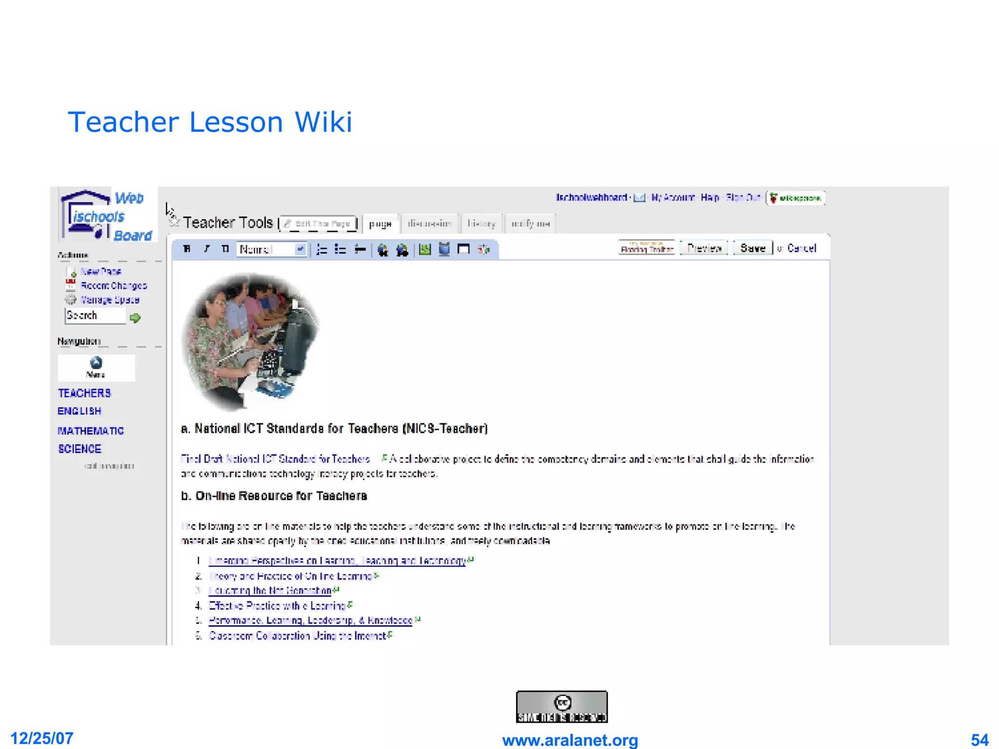 Teacher Lesson Wiki 