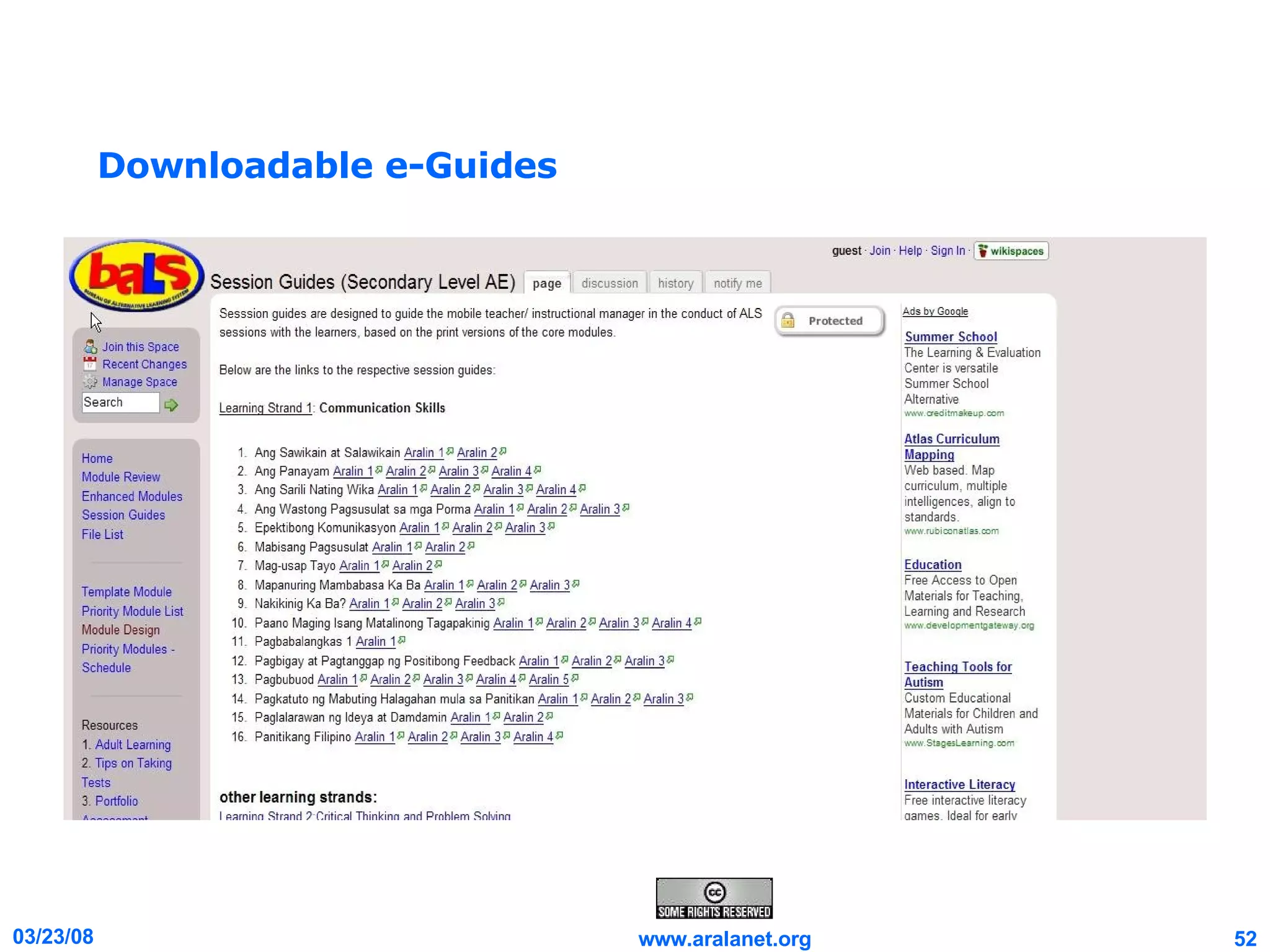 Downloadable e-Guides 
