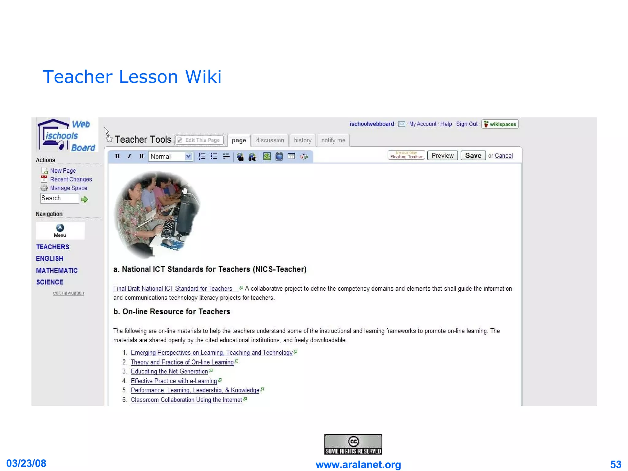 Teacher Lesson Wiki 