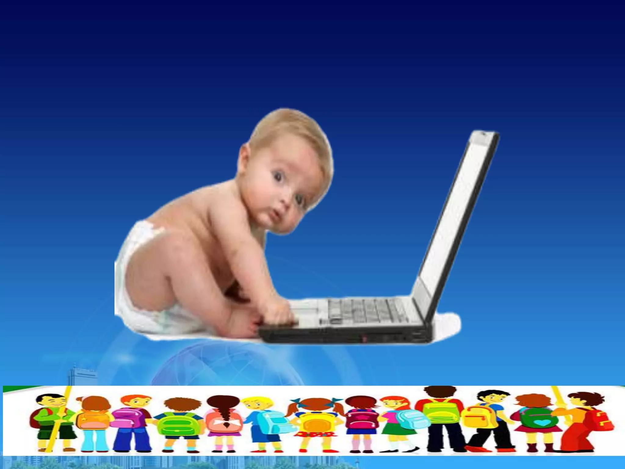 ICT Integrated Instruction: A Teaching Strategy | PPTX