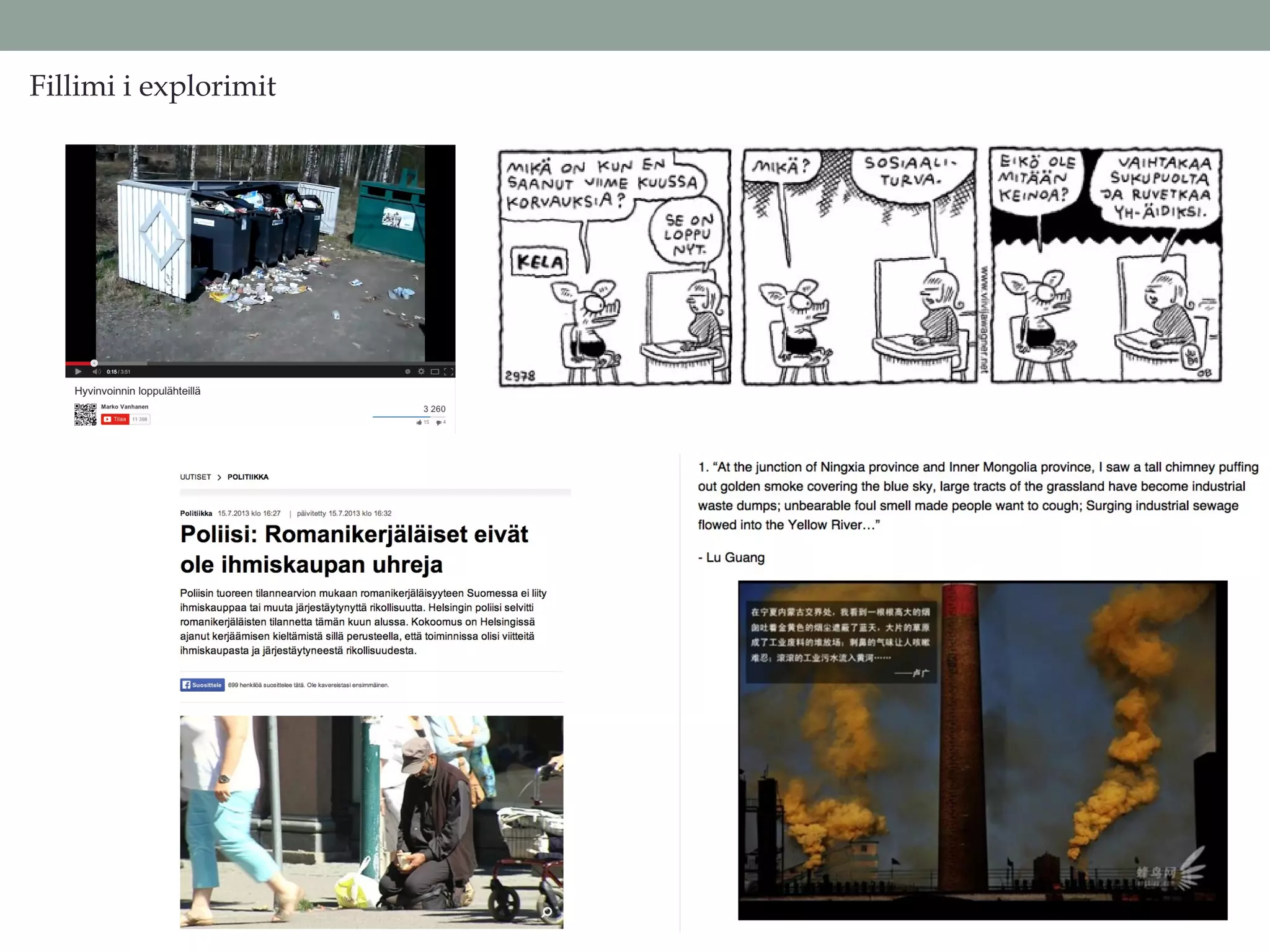 Fillimi i explorimit
 