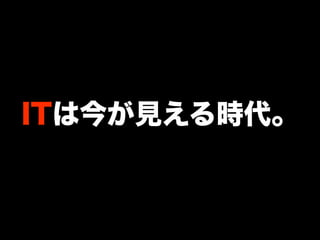 դϽ񤬼ʱ 
 