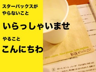 `Хå 
ʤ 
ä㤤ޤ 
뤳 
ˤ 
 
