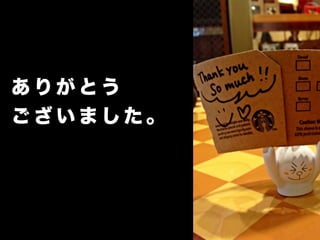 ꤬Ȥ 
ޤ 
