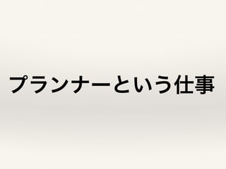 ץʩ`Ȥ 
 