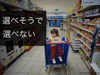 x٤ʤ 
by Diego Sevilla Ruiz 
x٤ 
 