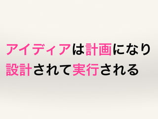 ǥӋˤʤ 
OӋƌgФ 
 
