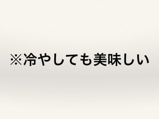 䤷Ƥζ 
 