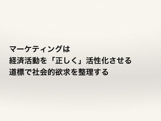 ީ`ƥ󥰤 
UgӤԻ 
ˤ 
 