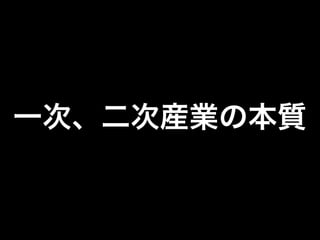 һΡβҵα 
 