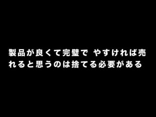 uƷ赤 䤹Љ 
˼ΤϒΤƤҪ 
 