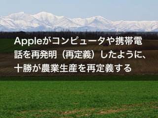 Appleԥ`Я 
Ԓٰkٶx褦ˡ 
ʮ٤rIbٶx 
 