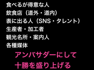 ʳ٤뤬 
ʳ꣨?ڣ 
˳ˣSNS?ȣ 
b?ӹ 
Q? 
Ný 
Х`ˤ 
ʮ٤ʢϤ 
 