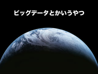 ӥåǩ`Ȥ 
 