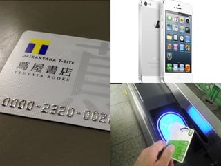 ICTåե` 礬עĿ뱱 ʮΰkŷҊĤ褦