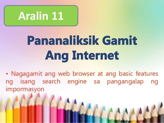 Pananaliksik Gamit ang Internet