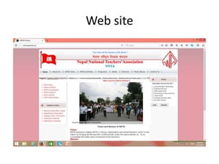 Web site
 