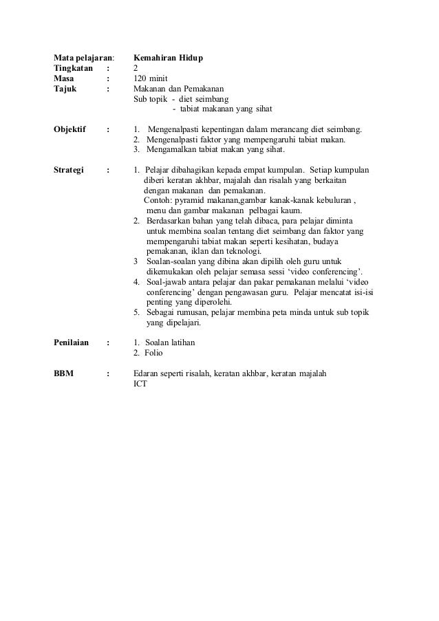 Ict dalam pendidikan