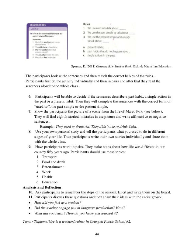 gateway teacher s b1 book скачать