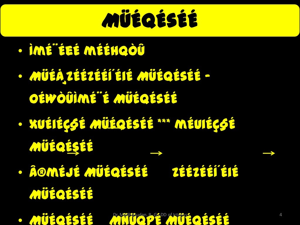 Differential Diagnosis of Icterus/Jaundice