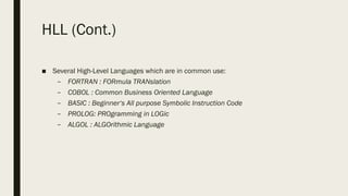 Hll Code ICT Fall 25 Lecture 1 (1).pptxttttttttttttttttttt | PPTX