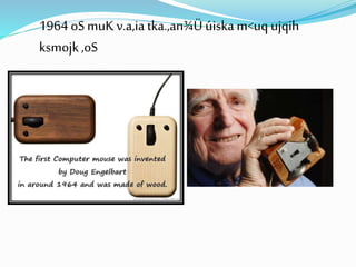 1964 oSmuK v.a,ia tka.,an¾Ü úiska m<uq ujqih
ksmojk ,oS
 