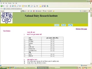 ICT in Dairy Knowledge Management - ICT in Dairying | PPT
