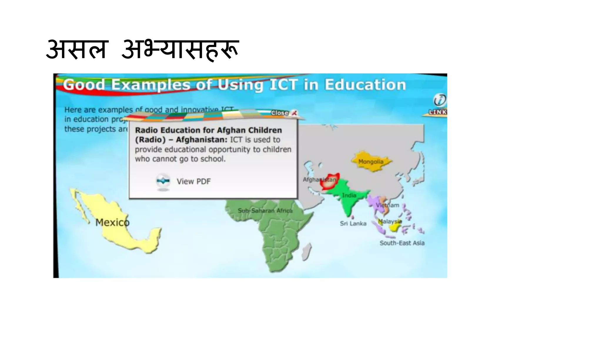 12595008080362155238allemost Liked Education Slidesharehtml
